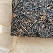 Carica l&#39;immagine nel visualizzatore di Gallery, 2011 JingWei Fu Tea &quot;Jing Dian Fu Cha&quot; (Classical Fu Tea) Brick 400g Dark Tea ShaanXi