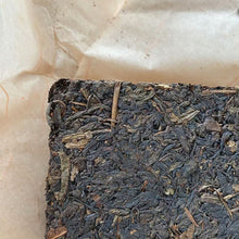 Carica l&#39;immagine nel visualizzatore di Gallery, 2011 JingWei Fu Tea &quot;Jing Dian Fu Cha&quot; (Classical Fu Tea) Brick 400g Dark Tea ShaanXi