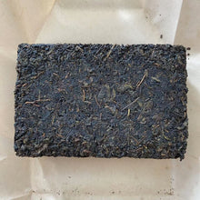 Carica l&#39;immagine nel visualizzatore di Gallery, 2016 JingWei Fu Tea &quot;Jing Dian Fu Cha&quot; (Classical Fu Tea) Brick 400g Dark Tea ShaanXi