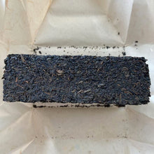 Carica l&#39;immagine nel visualizzatore di Gallery, 2016 JingWei Fu Tea &quot;Jing Dian Fu Cha&quot; (Classical Fu Tea) Brick 400g Dark Tea ShaanXi