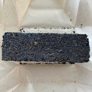 2016 JingWei Fu Tea "Jing Dian Fu Cha" (Classical Fu Tea) Brick 400g Dark Tea ShaanXi