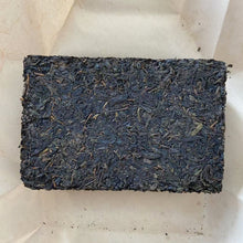 Charger l&#39;image dans la galerie, 2016 JingWei Fu Tea &quot;Jing Dian Fu Cha&quot; (Classical Fu Tea) Brick 400g Dark Tea ShaanXi