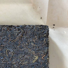 Carica l&#39;immagine nel visualizzatore di Gallery, 2016 JingWei Fu Tea &quot;Jing Dian Fu Cha&quot; (Classical Fu Tea) Brick 400g Dark Tea ShaanXi