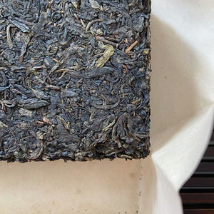 2016 JingWei Fu Tea "Jing Dian Fu Cha" (Classical Fu Tea) Brick 400g Dark Tea ShaanXi