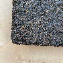 Carica l&#39;immagine nel visualizzatore di Gallery, 2016 JingWei Fu Tea &quot;Jing Dian Fu Cha&quot; (Classical Fu Tea) Brick 400g Dark Tea ShaanXi