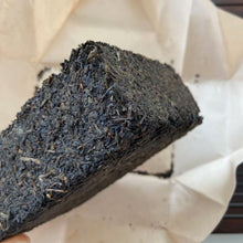 Cargar imagen en el visor de la galería, 2016 JingWei Fu Tea &quot;Jing Dian Fu Cha&quot; (Classical Fu Tea) Brick 400g Dark Tea ShaanXi