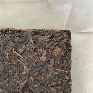 2018 JingWei Fu Tea "Jing Dian Fu Cha" (Classical Fu Tea) Brick 200g Dark Tea ShaanXi