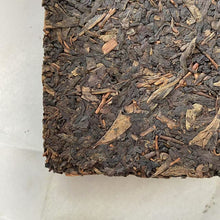 Carica l&#39;immagine nel visualizzatore di Gallery, 2018 JingWei Fu Tea &quot;Jing Dian Fu Cha&quot; (Classical Fu Tea) Brick 200g Dark Tea ShaanXi