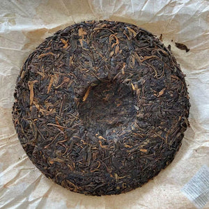 2007 YuanNian "Qun Ying Hui" (Gathering of Heroes) Cake 357g Puerh Raw Tea Sheng Cha