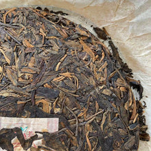 Load image into Gallery viewer, 2007 YuanNian &quot;Qun Ying Hui&quot; (Gathering of Heroes) Cake 357g Puerh Raw Tea Sheng Cha