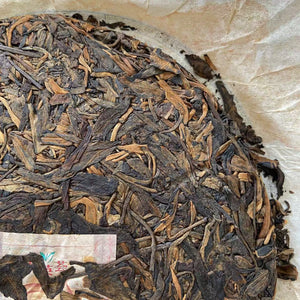 2007 YuanNian "Qun Ying Hui" (Gathering of Heroes) Cake 357g Puerh Raw Tea Sheng Cha