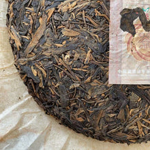 Carica l&#39;immagine nel visualizzatore di Gallery, 2007 YuanNian &quot;Qun Ying Hui&quot; (Gathering of Heroes) Cake 357g Puerh Raw Tea Sheng Cha