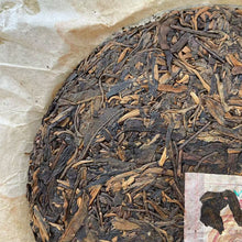 將圖片載入圖庫檢視器 2007 YuanNian &quot;Qun Ying Hui&quot; (Gathering of Heroes) Cake 357g Puerh Raw Tea Sheng Cha