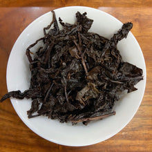 Load image into Gallery viewer, 15-Year “Lao Tie” (Aged Tie Guan Yin) A+++++, Oolong Tea, TiKuanYin. Anxi County.