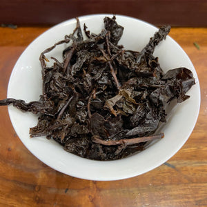 15-Year “Lao Tie” (Aged Tie Guan Yin) A+++++, Oolong Tea, TiKuanYin. Anxi County.