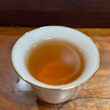 Laden Sie das Bild in den Galerie-Viewer, 15-Year “Lao Tie” (Aged Tie Guan Yin) A+++++, Oolong Tea, TiKuanYin. Anxi County.