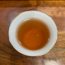 Laden Sie das Bild in den Galerie-Viewer, 15-Year “Lao Tie” (Aged Tie Guan Yin) A+++++, Oolong Tea, TiKuanYin. Anxi County.