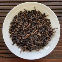 Laden Sie das Bild in den Galerie-Viewer, 15-Year “Lao Tie” (Aged Tie Guan Yin) A+++++, Oolong Tea, TiKuanYin. Anxi County.