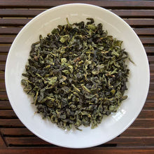 Load image into Gallery viewer, 2024 Autumn &quot;Xiao Zheng - Tie Guan Yin&quot; A++++ Grade Handmade TieGuanYin Oolong Tea, XiangHua Town