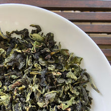 Load image into Gallery viewer, 2024 Autumn &quot;Xiao Zheng - Tie Guan Yin&quot; A++++ Grade Handmade TieGuanYin Oolong Tea, XiangHua Town