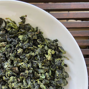 2024 Autumn "Xiao Qing - Tie Guan Yin" A++ Grade TieGuanYin Oolong Tea, XiangHua Town