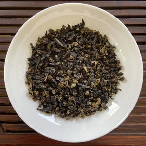 2-Year "Tan Bei - Tie Guan Yin" (Charcoal Roasted - TieGuanYin) A+++ Grade Oolong Tea, Anxi County