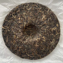 Charger l&#39;image dans la galerie, 2020 QianYun &quot;Ba Ma - Nan Nuo&quot; (Bama Village - Nannuo Mountain) Cake 357g Puerh Raw Tea Sheng Cha