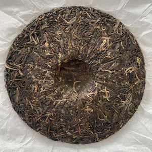 2020 QianYun "Ba Ma - Nan Nuo" (Bama Village - Nannuo Mountain) Cake 357g Puerh Raw Tea Sheng Cha