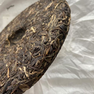 2020 QianYun "Ba Ma - Nan Nuo" (Bama Village - Nannuo Mountain) Cake 357g Puerh Raw Tea Sheng Cha