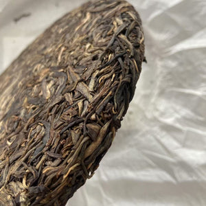 2020 QianYun "Ba Ma - Nan Nuo" (Bama Village - Nannuo Mountain) Cake 357g Puerh Raw Tea Sheng Cha