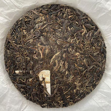 Laden Sie das Bild in den Galerie-Viewer, 2020 QianYun &quot;Ba Ma - Nan Nuo&quot; (Bama Village - Nannuo Mountain) Cake 357g Puerh Raw Tea Sheng Cha