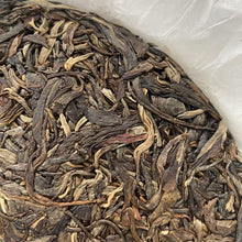 將圖片載入圖庫檢視器 2020 QianYun &quot;Ba Ma - Nan Nuo&quot; (Bama Village - Nannuo Mountain) Cake 357g Puerh Raw Tea Sheng Cha