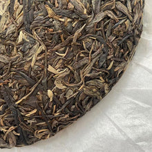 Laden Sie das Bild in den Galerie-Viewer, 2020 QianYun &quot;Ba Ma - Nan Nuo&quot; (Bama Village - Nannuo Mountain) Cake 357g Puerh Raw Tea Sheng Cha