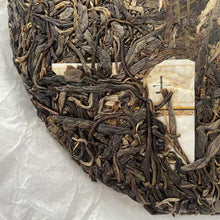 Laden Sie das Bild in den Galerie-Viewer, 2020 QianYun &quot;Ba Ma - Nan Nuo&quot; (Bama Village - Nannuo Mountain) Cake 357g Puerh Raw Tea Sheng Cha