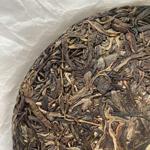 2020 QianYun "Ba Ma - Nan Nuo" (Bama Village - Nannuo Mountain) Cake 357g Puerh Raw Tea Sheng Cha