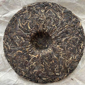 2020 QianYun "Ban Zhang Wu Zhai" (5 Villages of Banzhang region) Cake 357g Puerh Raw Tea Sheng Cha