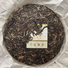 Carica l&#39;immagine nel visualizzatore di Gallery, 2020 QianYun &quot;Ban Zhang Wu Zhai&quot; (5 Villages of Banzhang region) Cake 357g Puerh Raw Tea Sheng Cha