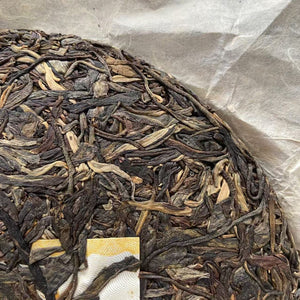 2020 QianYun "Ban Zhang Wu Zhai" (5 Villages of Banzhang region) Cake 357g Puerh Raw Tea Sheng Cha