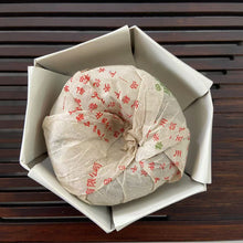 Cargar imagen en el visor de la galería, 2004 XiaGuan &quot;Nan Zhao&quot; (Nanzhao Tuo) 100g Puerh Sheng Cha Raw Tea