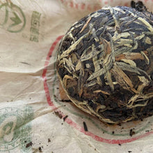 Cargar imagen en el visor de la galería, 2004 XiaGuan &quot;Nan Zhao&quot; (Nanzhao Tuo) 100g Puerh Sheng Cha Raw Tea