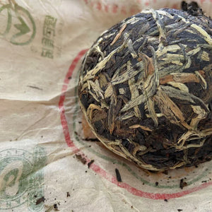 2004 XiaGuan "Nan Zhao" (Nanzhao Tuo) 100g Puerh Sheng Cha Raw Tea