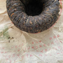 Load image into Gallery viewer, 2004 XiaGuan &quot;Nan Zhao&quot; (Nanzhao Tuo) 100g Puerh Sheng Cha Raw Tea