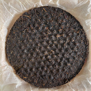 2006 XiaGuan "T8653" Iron Cake 357g Puerh Raw Tea Sheng Cha