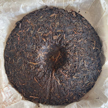 Laden Sie das Bild in den Galerie-Viewer, 2006 ChangTai &quot;Tian Xia Tong An - Long - Bu Lang&quot; (HK Tongan - Dragon - Bulang Tea Region) 400g Puerh Sheng Cha Raw Tea