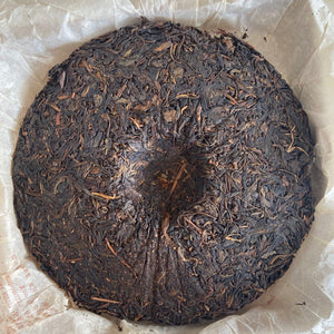 2006 ChangTai "Tian Xia Tong An - Long - Bu Lang" (HK Tongan - Dragon - Bulang Tea Region) 400g Puerh Sheng Cha Raw Tea