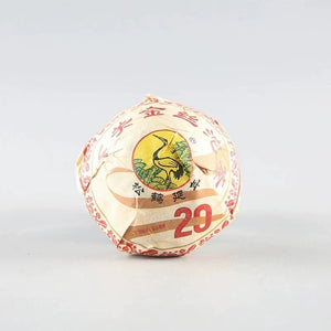 2024 XiaGuan "Jin Si Tuo Cha" (Golden Ribon) 100g Puerh Raw Tea Sheng Cha