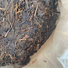 Load image into Gallery viewer, 2006 ChangTai &quot;Tian Xia Tong An - Long - Bu Lang&quot; (HK Tongan - Dragon - Bulang Tea Region) 400g Puerh Sheng Cha Raw Tea