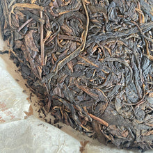 Laden Sie das Bild in den Galerie-Viewer, 2006 ChangTai &quot;Tian Xia Tong An - Long - Bu Lang&quot; (HK Tongan - Dragon - Bulang Tea Region) 400g Puerh Sheng Cha Raw Tea