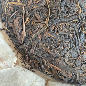 2006 ChangTai "Tian Xia Tong An - Long - Bu Lang" (HK Tongan - Dragon - Bulang Tea Region) 400g Puerh Sheng Cha Raw Tea