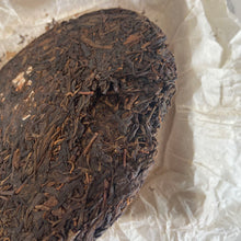 將圖片載入圖庫檢視器 2006 ChangTai &quot;Tian Xia Tong An - Long - Bu Lang&quot; (HK Tongan - Dragon - Bulang Tea Region) 400g Puerh Sheng Cha Raw Tea